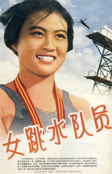 AndrewsUniversity文凭